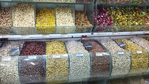 آجیل و خشکبار ممتاز