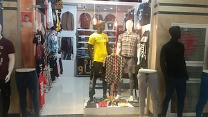 بوتیک تاو TAW