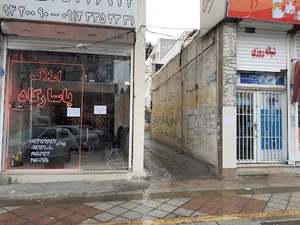 سیدجواد جلیل القدر