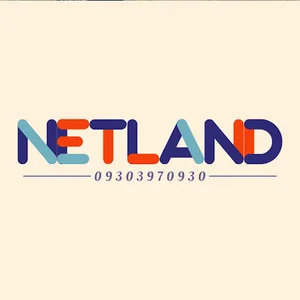 NetLand Cafe Net - کافی نت نت لند