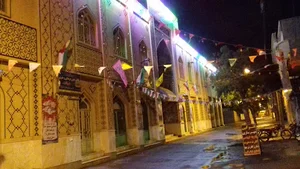 مسجد جامع امام خمینی
