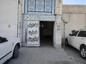 ایرانیان پوشش