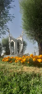 میدان دادگستری