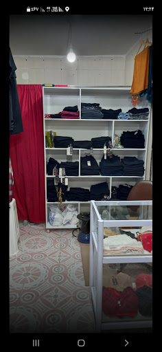 پوشاک ماهلی