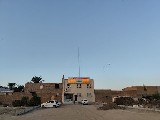 درمانگاه شبانه روزی قائم