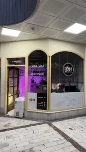 تعمیرات موبایل تبریز xfix 2
