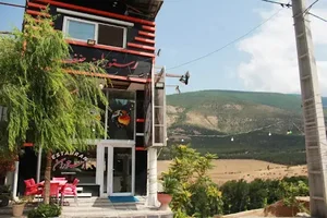 رستوران حنیف
