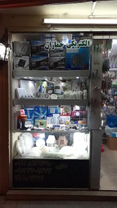 الکتریکی جماران