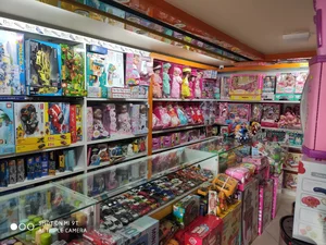 اسباب بازی فروشی رضوان 2