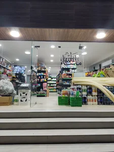 سوپر مارکت دریا گذر کنگ