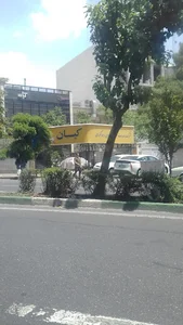 آژانس مسافرتی کیان