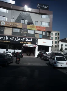گالری جادوی سبز