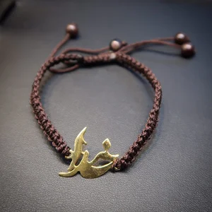 طلافروشی وفا