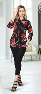 گالری لباس ایپک