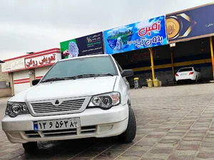کارواش زیبا شهر
