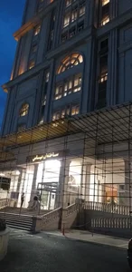 ساختمان یاس - پت سی تی بیمارستان خاتم الانبیاء (ص) 5