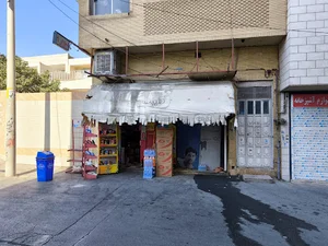سوپر مارکت 1 (One)