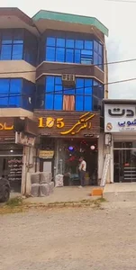 الکتریکی 105 3