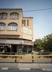 موتور سازی آی ام جی