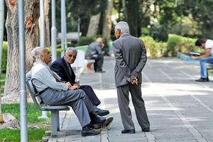 خانه امید بازنشستگان کشوری قزوین