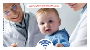 دکتر اطلس چعباوی‌زاده
