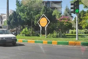 سیدرضی مشهد؛ نکات خرید خانه، امکانات، مشکلات + عکس سال 1310