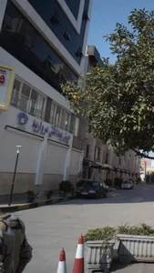 چینی بهداشتی مروارید 2