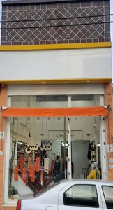 شال و روسری تندیس