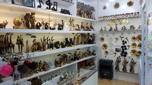 ارزان سرای جزیره