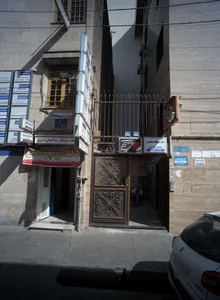 دکتر امیر بابک جمشیدی 2