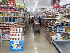 فروشگاه باران شعبه 21 متری جی