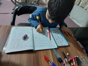 مرکز تخصصی راه نور 2