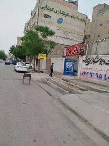 کارواش بلوار 2