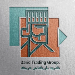 گروه بازرگانی دریک