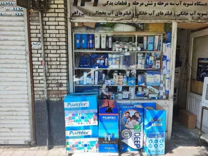 فروشگاه میثاقی 4