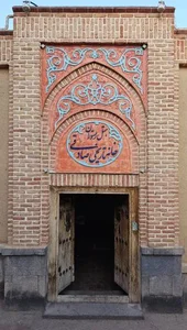 هتل و رستوران تاریخی خانه صادقی 2