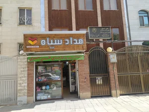 فروشگاه نوشت افزار مداد سیاه 2