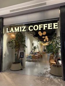 قهوه لمیز - کیش