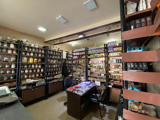 عطاری سقراط