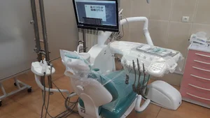 دندانپزشکی دکتر کوهستانی