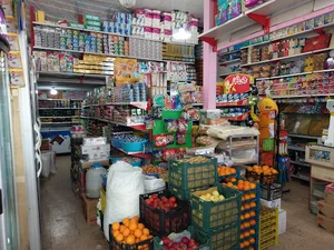 فروشگاه کاج++