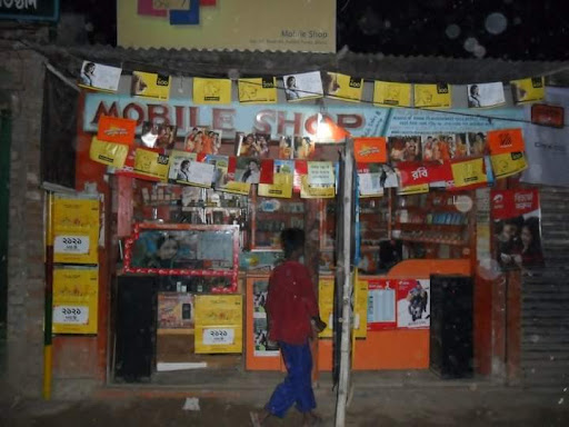 MOBILE SHOP