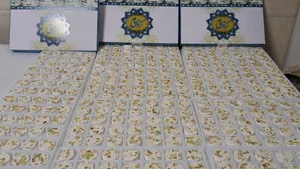 تولیدی گز زمانی اصلی شعبه ۲ 2