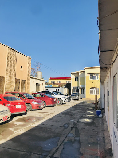 College of Fine Arts - Salahaddin University