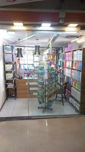 بانک کتاب