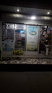 سوپر مارکت دوقلوها