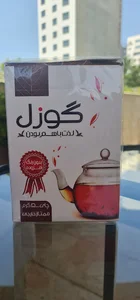 فروشگاه دکتر بیز