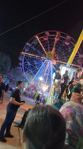 شهر بازی ائللرباغی