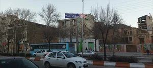 بیمه زندگی خاورمیانه