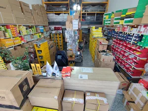 فروشگاه باطومچی